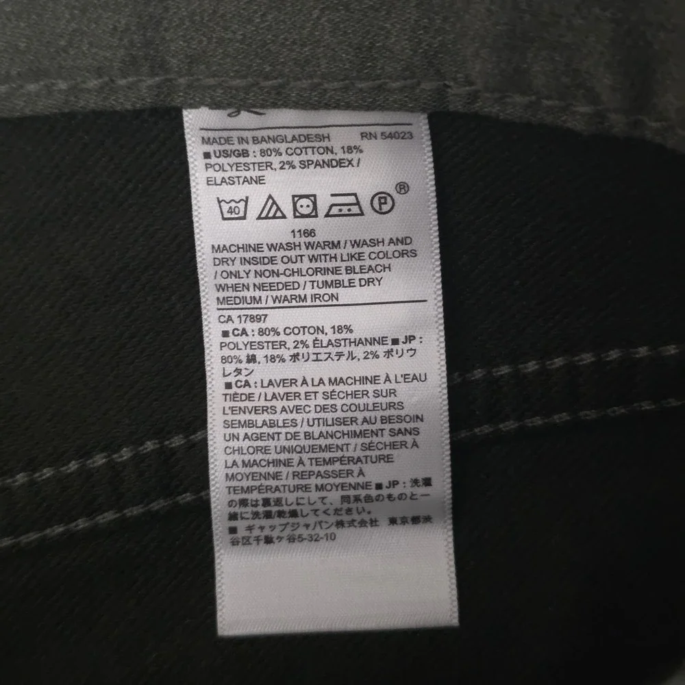 NWT Banana Republic Travel Jeans Mens 32x30 Green Slim Fit Stretch Casual Pants